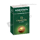 Масло "Аланталь №72" сливочное 72,5% 180г брикет
