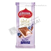 Шоколад "Россия" Голд Селекшн молоч. и белый с лавандой, со вкусом йогурта и голубики 82г