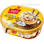 Мороженое "Зол. ст-т" 475г пломбир суфле/шоколад (контейнер) Инмарко