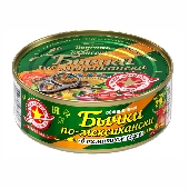 Бычки "Вкусные консервы" по-мексикански обжар. в т/с с овощами 240г ж/б ключ