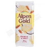 Шоколад "Альпен Гольд" белый с миндалем и кокосовой стружкой 80/85г