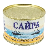 Сайра "Морское содружество" натуральная с д/м 240/250г ж/б