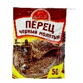 Перец "Русский аппетит" черный молотый 50г Витэкс