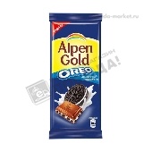 Шоколад "Альпен Гольд" молочный с шоколад. начин. и кусочками печенья "орео" 90г