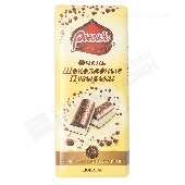 Шоколад "Россия" белый и молочный шоколадные пузырьки 75г
