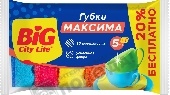 Губки кухонные "Биг Сити Лайф" Максима 5+1шт