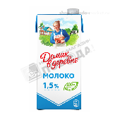 Молоко "Домик в деревне" ультрапастер. 1,5% 950г т/п ВБД