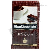 Напиток "МакШоколад" горячий шоколад 20г