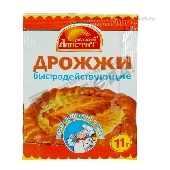 Дрожжи "Русский аппетит" быстродействующие 11г Витэкс