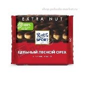Шоколад "Риттер Спорт" Экстра Нат темный цельный лесной орех 100г