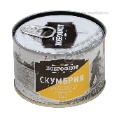 Скумбрия "Доброфлот" дальневосточная натур. с д/м 245г ж/б ключ