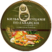 Килька "За Родину" балт. неразд. в т/с с овощами по-гавайски 240г ж/б ключ