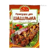 Приправа "Русский аппетит" для шашлыка 15г Витэкс