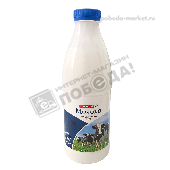 Молоко "СПАР" пастер. 2,5% 900г бут.