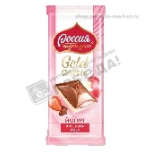 Шоколад "Россия" Голд Селекшн молоч. и белый с клубникой, розой и вкусом йогурта 82г