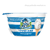 Йогурт "Простоквашино" Греческий 2% 135г п/ст