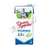 Молоко "Домик в деревне" ультрапастер. 2,5% 950г т/п ВБД