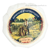 Сыр мягкий "Камамбер Нормандия" с белой плесенью 50% 125г