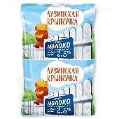 Молоко "Лузинская крыночка" пастер. 2,5% 900мл ф/п