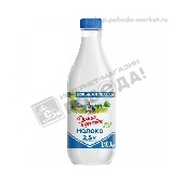 Молоко "Домик в деревне" пастер. 2,5% 1400мл бут.