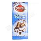 Шоколад "Россия" молочный шоколадные пузырьки 75г