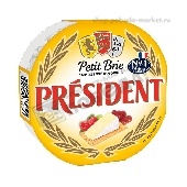Сыр мягкий "Петит Бри" с белой плесенью 60% 125г Президент