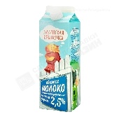 Молоко "Лузинская крыночка" пастер. 2,5% 900мл п/п