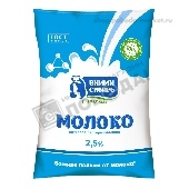 Молоко "ВНИМИ-Сибирь" пастер. 2,5% 900г ф/п
