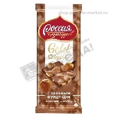 Шоколад "Россия" Голд Селекшн молочный с цельным фундуком 85г