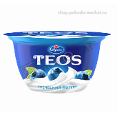 Йогурт "Греческий Теос" 2% 140г п/ст черника Савушкин