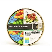 Фрикадельки "Легенда Ямала" из сиговых рыб с овощным гарниром в т/с 227г ж/б ключ