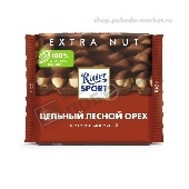 Шоколад "Риттер Спорт" молочный с цельным лесным орехом 100г