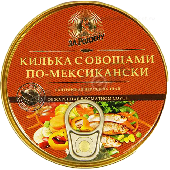 Килька "За Родину" неразд. в т/с с овощами по-мексикански 240г ж/б ключ