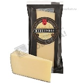 Сыр "Фрибуршен" 50% порц. Мир вкуса Пружаны
