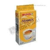 Кофе "ДЕСПАР" Арабика молотый 250г в/у