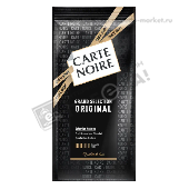 Кофе "Карт Нуар" в зернах 200г м/у