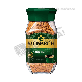 Кофе "Монарх" Ориджинал 95г ст/б