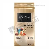 Кофе "Коффессо" Массимо молотый 250г м/у