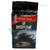 Кофе "Жокей" Традиционный в/с молотый 100г