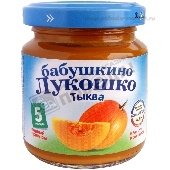 Пюре "Бабушкино лукошко" тыква 100г ст/б с 5 мес.