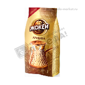 Кофе "Жокей" Арабика д/турки молотый 100г м/у