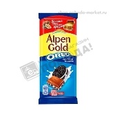 Шоколад "Альпен Гольд" Орео молочный вкус ванили/кусочки печенья 90г