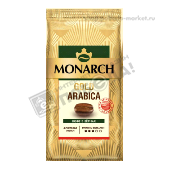 Кофе "Монарх" Голд Арабика в зернах 200г м/у