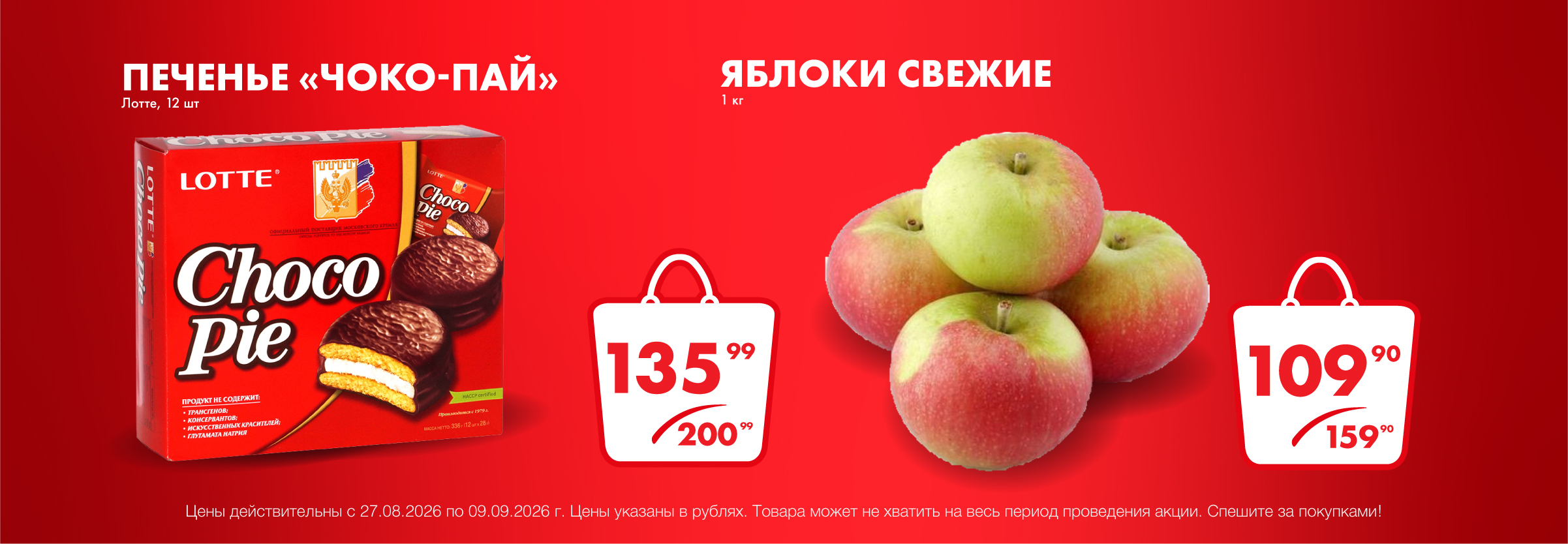 ХАММЕР один
