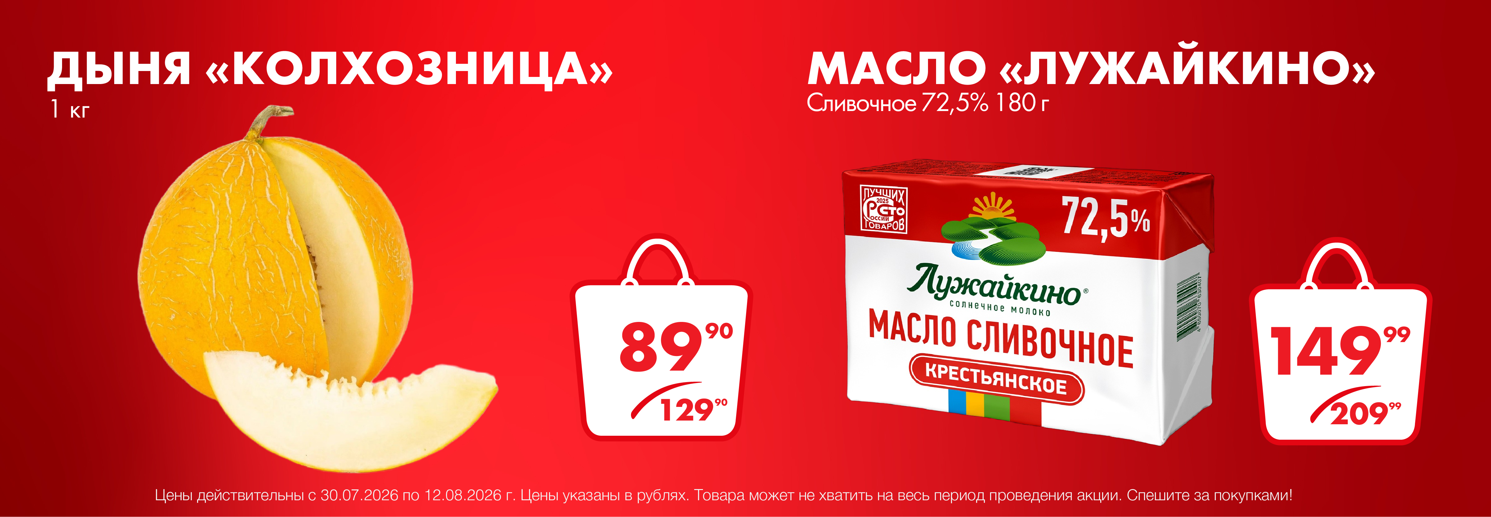 ХАММЕР один