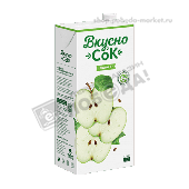 Напиток сокосодерж. "Вкусно Сок" 1,93л т/п Яблочный