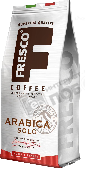 Кофе "Фреско" Арабика Соло зерно 200г м/у