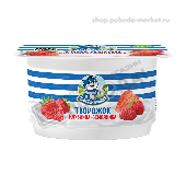 Продукт творожный "Простоквашино" 3,6% 110г клубника-земляника п/ст