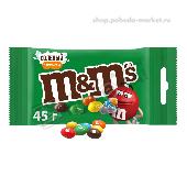 Драже шокол. "M&M" соленый арахис 45г "Марс"