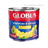 Кукуруза "Глобус" сладкая в в/у 340/383г ж/б